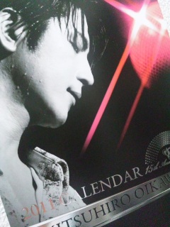 2011CALENDAR